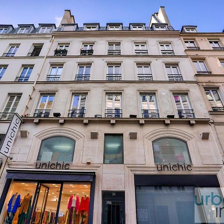 Ferienwohnung 13 Luxury Flat eiffel design 2 Paris Exterior foto